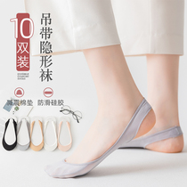 Socks Childrens boat socks Summer ultrathin Ice Silk Harness Socks Lady Short Socks Heels High Heel Shoe Drop With Invisible Socks