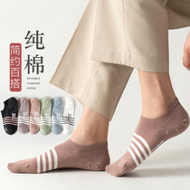 Socks womens socks cotton spring summer deodorant sweat absorption summer thin striped short tube Womens Boat socks tide