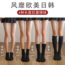 Socks female ins tide autumn and winter stockings pure black high tube student pile socks with leather shoes JK calf socks
