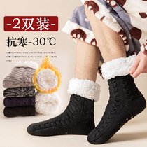 Socks mens floor socks autumn and winter plus velvet thickened ladies winter carpet super thick extra thick adult warm home socks