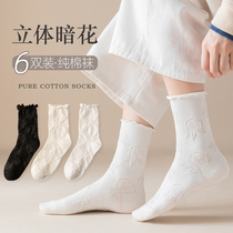 Socks Women in Silo Socks Summer White Heaps Socks Socks Pure Cotton Slim black lace Japanese spring and autumn stockings Boomers