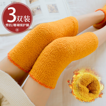 Kneecap Stockings Coral Suede Socks Children Autumn Winter Plus Suede Thickening Foot Cover Long Cylinder Overknee Socks Lengthened leg stockings Sox