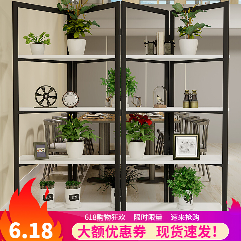 Iron Art Screen Partition Decorative Mesh Red Shelf Office Industrial Wind Room Separation Flower Shelf Brief Hyundai