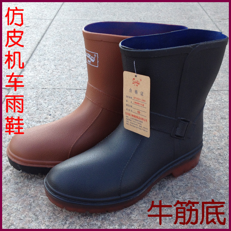 Three Resistant Male Imitation Leather Locomotive Rain Shoes Rain Boots Large Size Fashion Bull Gluten Bottom 46 Yard Glue Shoes Non-slip Car Wash Kitchen Fishing