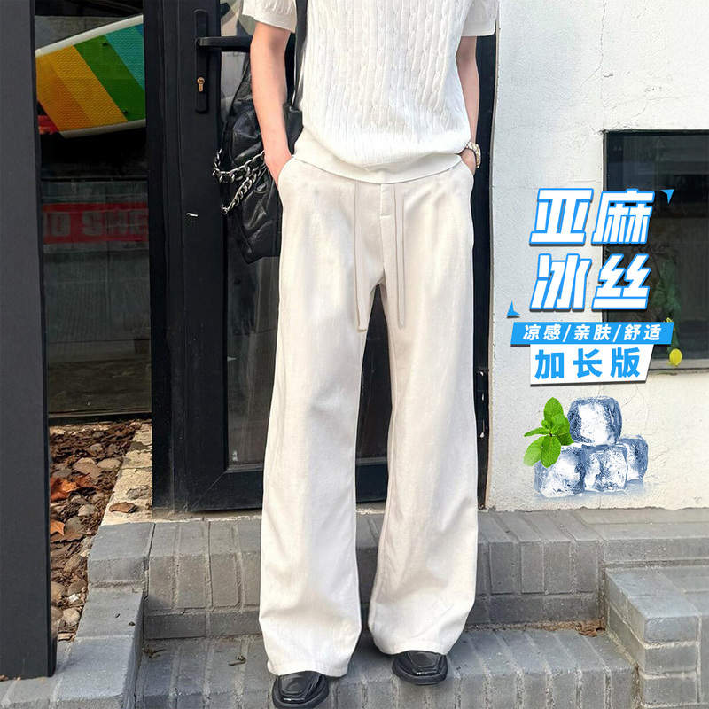 Ice Silk Linen Straight-Leg Pants for Tall Men, Extra-Long Men's Pants, Summer Lightweight Old Money Style Breathable Cotton-Linen Casual Pants