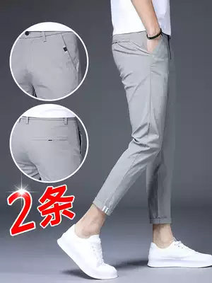 Nine-point casual pants men's spring and autumn slim feet 2021 new autumn Korean trend Joker straight tube