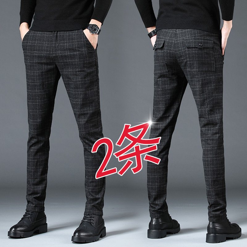 Summer thin men's casual trousers spring and autumn 2021 new trend men's slim small feet west pants men