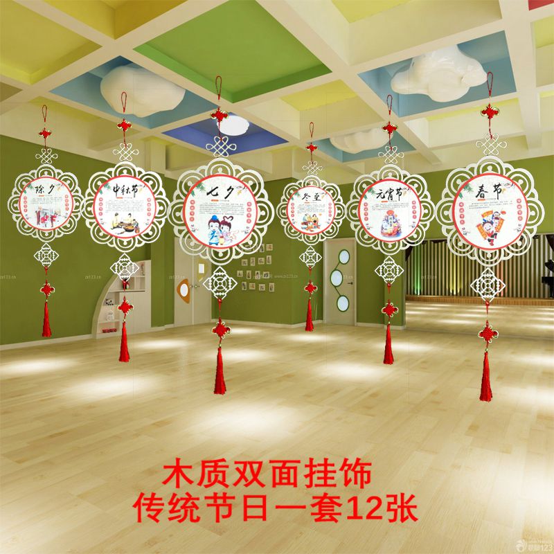 Kindergarten Corridor Classroom Creative Hanging Accessories Wood White Embryo Traditional Gift Instrument Hanging Decoration Retro China Wind Shop Hanging Accessories