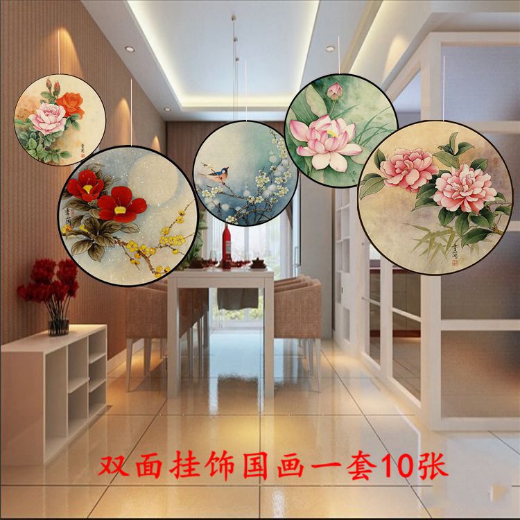 China Wind Wedding Props Decoration Pendant Restaurant Shop Mall School Kindergarten Classroom Hallway Classroom Hanging Accessories-Taobao