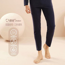 Mens bifacial duvet vitriolic warm pants for body moisture absorption self-heating high-bounty bacteriostatic self-heating skin autumn pants