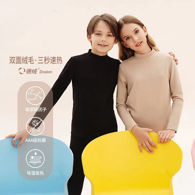 Children's vitriolic velvet semi-high collar beauty skin sweatshirt self-heating external wearing skin undershirt warm blouse autumn clothes