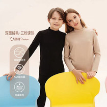 Childrens vitriolic velvet semi-high collar beauty skin sweatshirt self-heating external wearing skin undershirt warm blouse autumn clothes