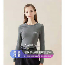 Duvet vitriolic round collar warm-beating undershirt body 100 lap outside wearing embroidered long sleeve hygroscopic heat-generating female blouse