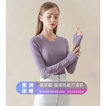 Ladys round low-collar vitriolic velvet beauty skin high-bounty and warm-keeping lingerie for the undershirt