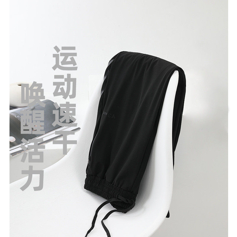 Y3KBE men and women of the same speed dry pants skinny air conditioner ice wire cool rear slip printed