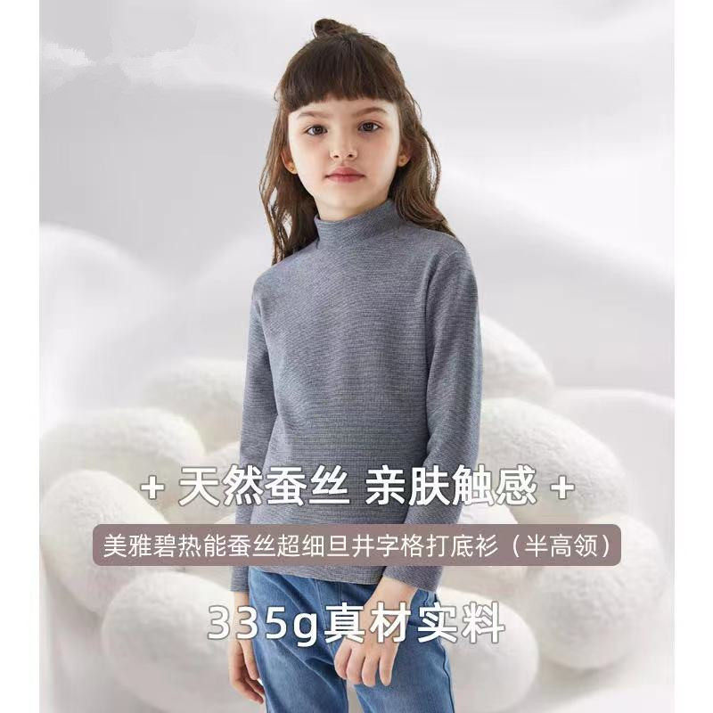 Children's new Japan Meija Bejing character mulberry silk half high collar outside wearing a pro-skin blouse warm and undershirt