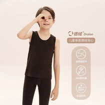 Childrens duvet vitriolic warm vest autumn winter new children Bacteriostatic Sleeveless skin Moisture Hygroscopic Harnesses