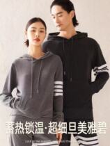 TB Coyote Cashmere Hoodie Hoodie Warm Heat Storage Beauty Yabby Casual Fashion Trends Ins and Men Men and Women