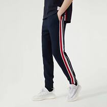 Y3KBE Huffgtb Identical Measuring Strips Splicing Casual Sports Men and Men Tide Cards Fashion 100 Hitch Pants Wear Pants