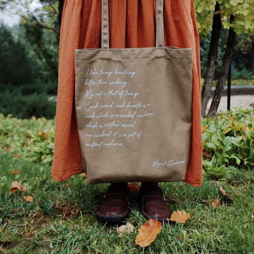 Каждое дыхание - это жизнь работы, то есть известная сумка для холста искусства, простая культовая обертка