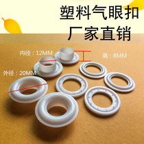 Transparent bag size cup harmonic injection bag plastic pressed chicken eyebuckle leather hole buckle eye diameter 12MM