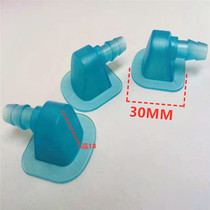 TPU bend air bag joint elbow gas - nozzle EVA plastic interface Airbag water - mouth gun - mouth joint