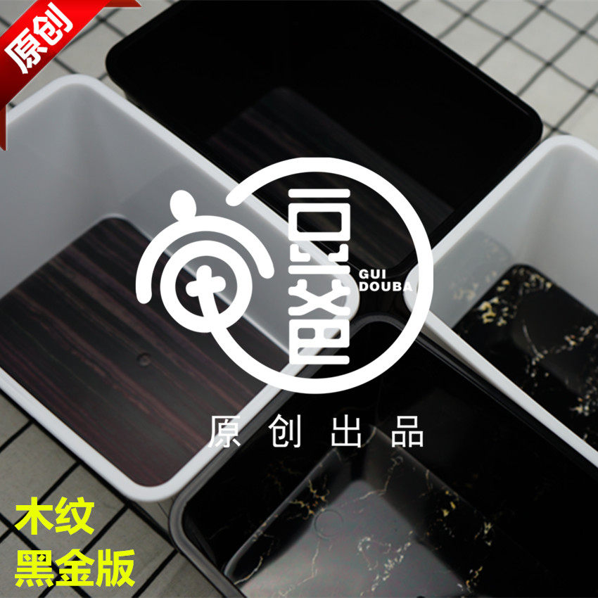 Turtle Wood Grain Hair Color Box Isolate Box Living Basil Turtle Narrow Bridge Turtle Rearing Case Turtle Fry Vat View Back Green Medaka