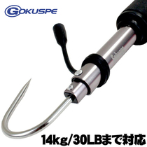 PANDA evaluation 10 points pole workshop metal Luya travel telescopic belt called hook boat fishing ice fishing instead of copying nets