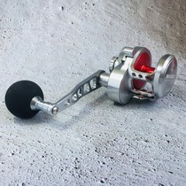 Panda fishing small tablet slowly rocking high speed iron board wheel 20 kg GT200R ship fishing drum wheel South Oil West Shatai Sea