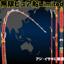 Polar room Wireless ship Limited Fishing pole small boat pole glass steel hand - crafted one and half - boat pole new product