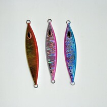 Junjie selected the southern oil Xisha 9GOKUSOE polar grouper slow rock iron plate 160g200g back night light