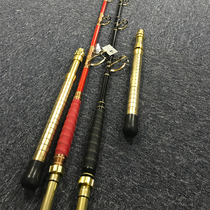 GOKUSPE POLE WORK HOUSE BRAKE SERIES Heavy Superhard Ship Pole 2 4 m 500 Deep Sea Giant Ship Rod South Oil