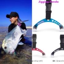 Jigging Panda Strictly selects the same PR knot GT knot FG knot knotting device made by Dai-Ichi Seiko ocean mark