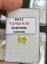 Junjie Diamond 4 03 carats Y-Z color VS2 cushion pillow shape light yellow diamond ring 18K