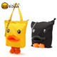 Little Yellow Duck 2020 New Shoulder Bag Mummy Multifunctional Large Capacity Mother and Baby Bag Mommy Going Out bduck Backpack