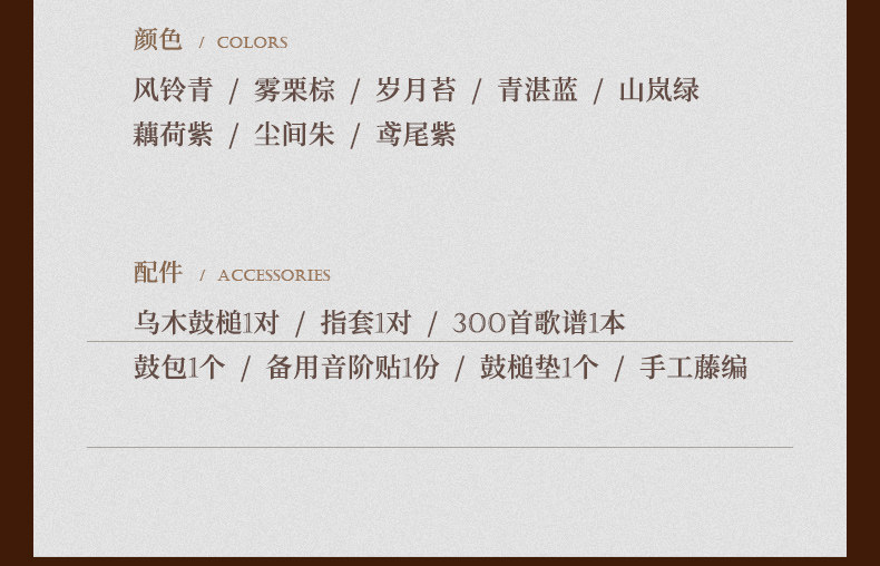 Эфирные барабану 鲁儒珠光空灵鼓14寸15音d调成学专业演奏高品质钢舌鼓打击乐钛钢 Hluru