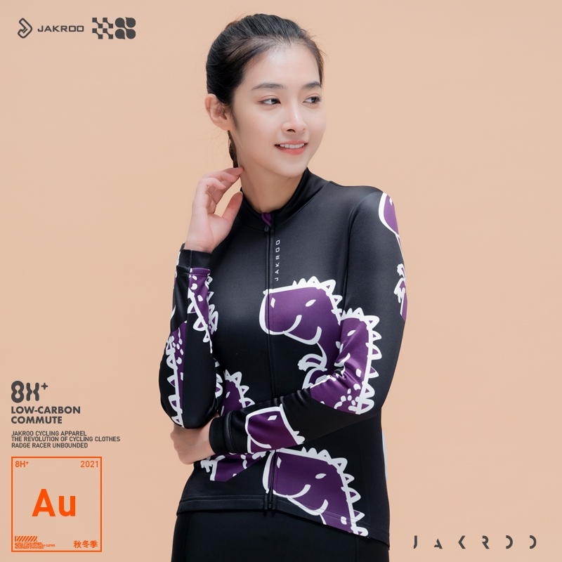 Czech 21 autumn and winter new season men and women grab the sucker long sleeve cycling suit outdoor bike equipped with cycling coat