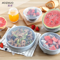 European standard fresh cover Silicone universal film seal insurance bowl cover 6-piece set plate refrigerator Microwave oven heating food grade