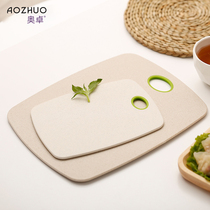 Food grade Easy to clean household mildew baby auxiliary food cutting board Wheat straw accounting board Cutting board Plastic chopping board