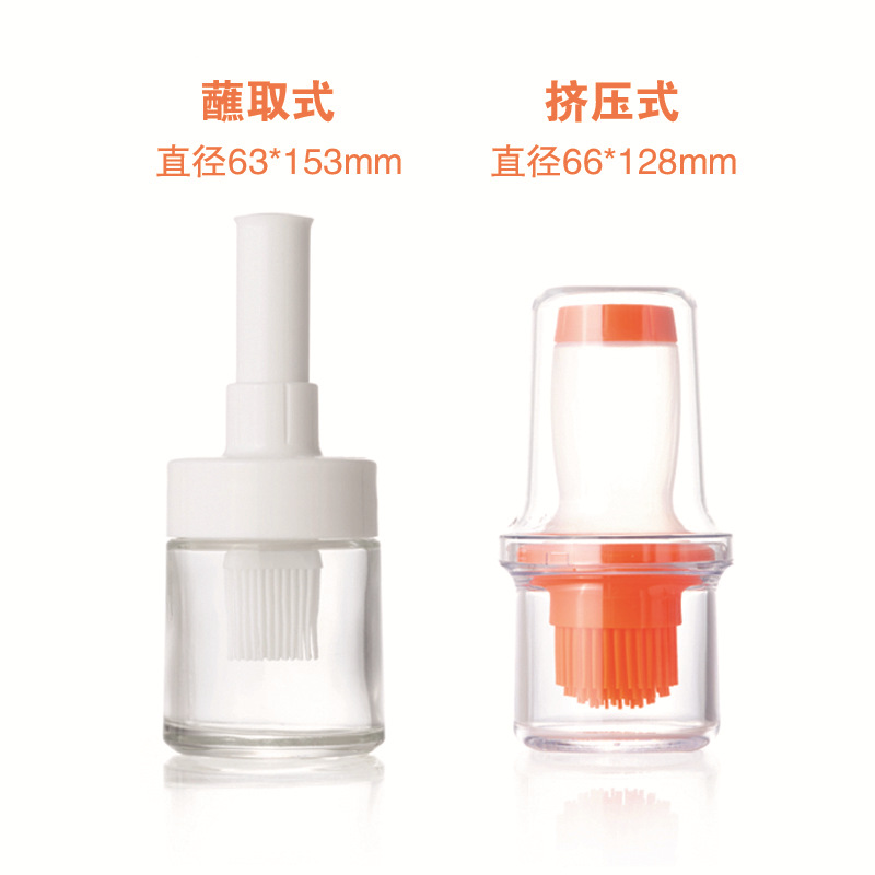 Food Grade Silicone Oil Brushed Bottle High Temperature Resistant Barbecue Brush Basil Tools Kitchen Oil Brushed Oil Bottle Brushed Kitchen Tools