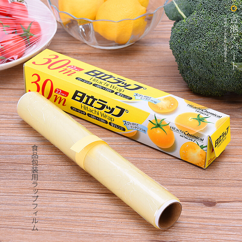 Japan imports SEWA-PRO Hitachi Freshness Protection Film 20cm 30cm Home Kitchen Fridge Fruit Vegetable Preservation
