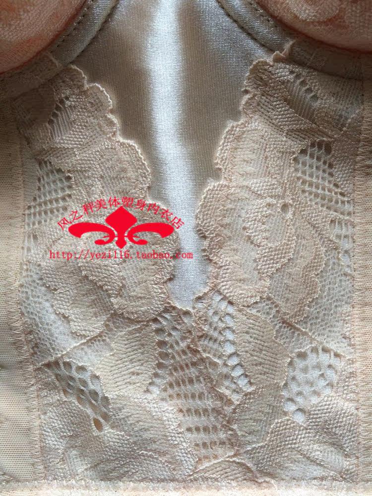 Corset amincissant - Ref 690910 Image 10