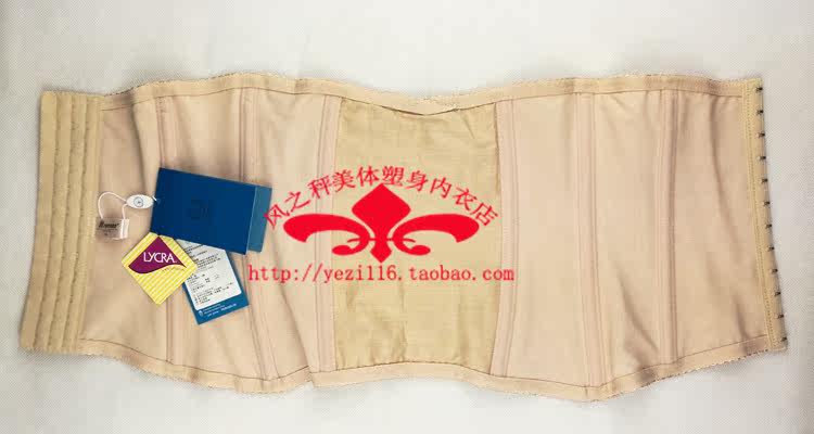 Corset amincissant - Ref 690910 Image 26