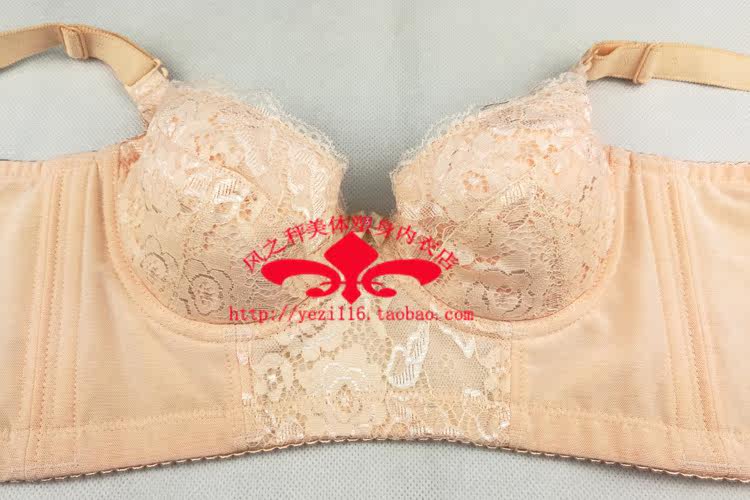 Corset amincissant - Ref 690910 Image 18