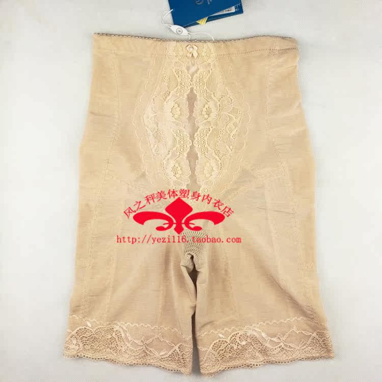 Corset amincissant - Ref 690910 Image 28