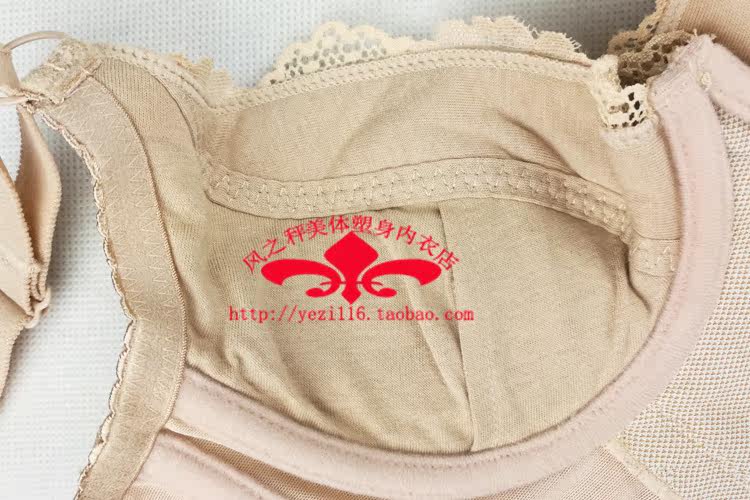 Corset amincissant - Ref 690910 Image 23