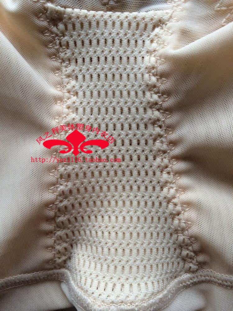 Corset amincissant - Ref 690910 Image 15