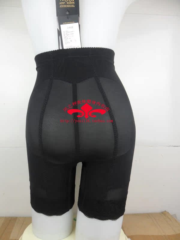 Corset amincissant - Ref 692034 Image 21
