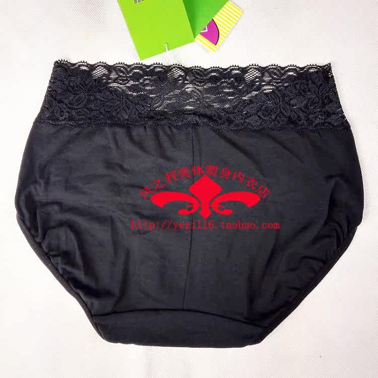 Corset amincissant - Ref 690910 Image 44