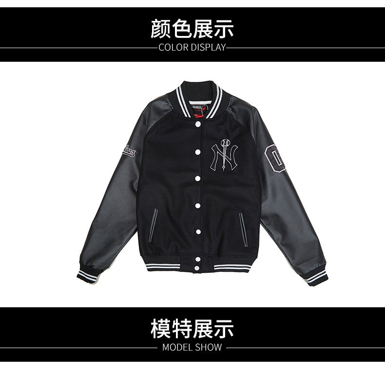 Blouson homme MLBNY manches longues en Laine - Ref 3117030 Image 9